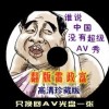 ƽ尲װwordĸ汾